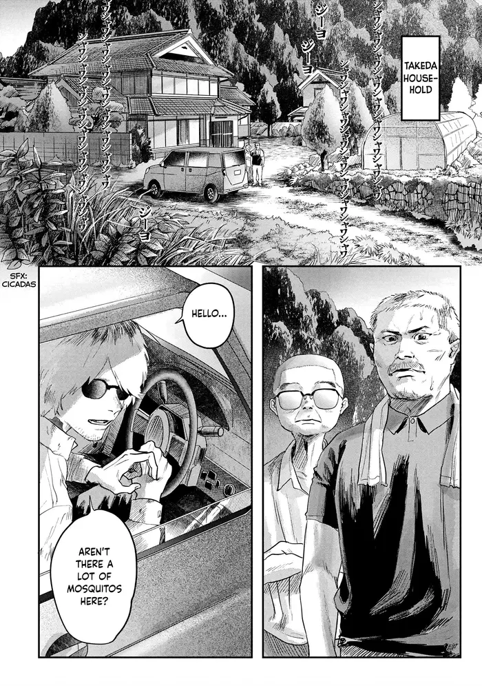 The Summer Hikaru Died Chapter 12 image 08_optimized